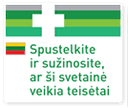 Logo of legally operating distance distribution pharmacies with a link to their description