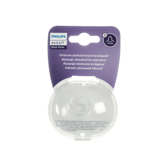 PHILIPS AVENT silikoniniai antspeniai, maži, 15 mm, SCF153/01, 2 vnt.