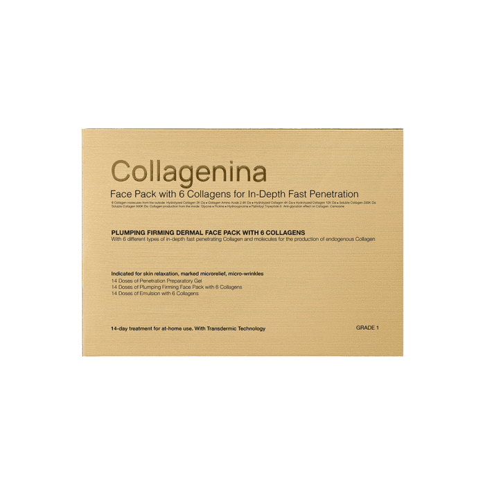 COLLAGENINA stangrinantis intensyvios veido odos priežiūros kurso rinkinys su 6 kolagenais, 2 lygis, 2 x 30 ml, 1 x 50 ml, 1 vnt.-2