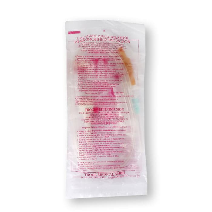 ZIBO MEDICAL skysčių perpylimo sistema LS su užsukama adata, 1 vnt.-1