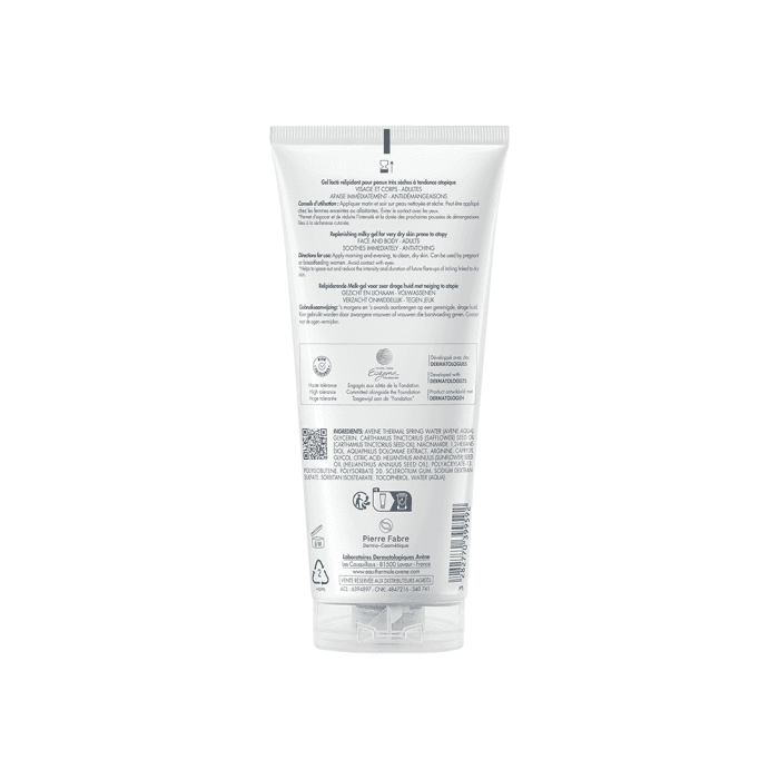 EAU THERMALE AVÈNE lipidus atkuriantis pienelio tekstūros gelis XERACALM A.D, 200 ml-2