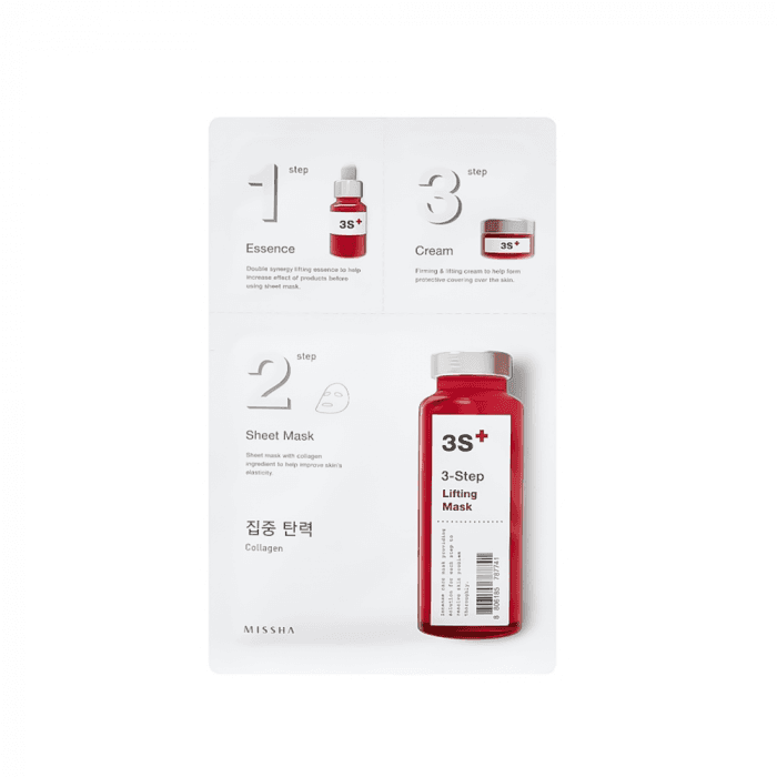 MISSHA 3 žingsnių kaukė, 3-Step Lifting Mask, 1 vnt.