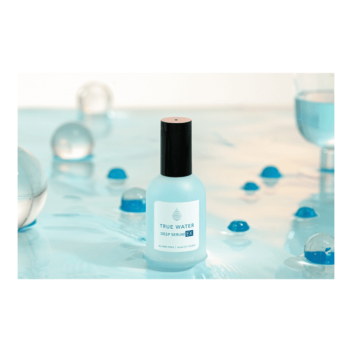 THANK YOU FARMER intensyviai drėkinantis veido serumas, 60 ml-1