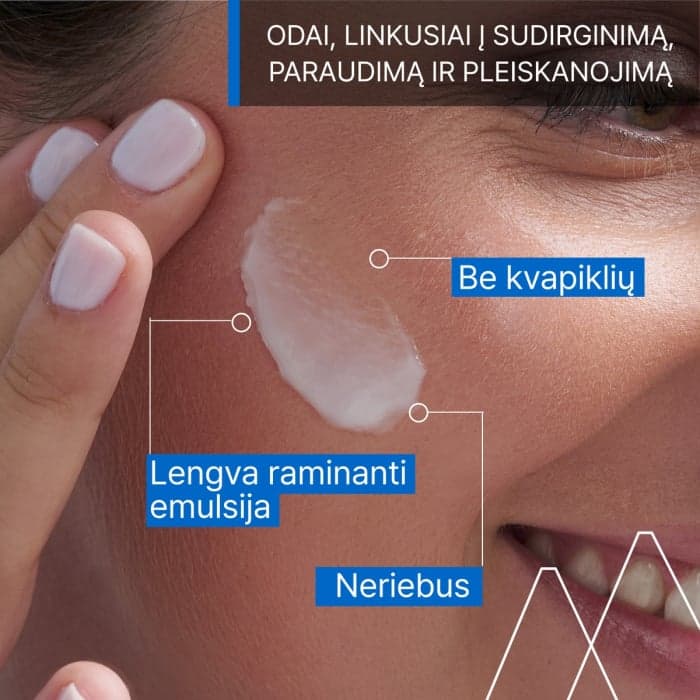 URIAGE emulsija D.S., 40 ml-2