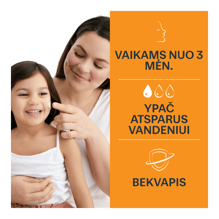 EUCERIN gelis-kremas vaikams SUN SENSITIVE PROTECT KIDS SPF 50+, nuo 3 mėn., 200 ml-1