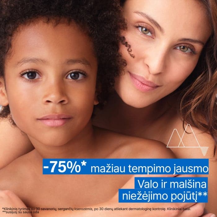 URIAGE,  aliejinis prausiklis veidui ir kūnui XEMOSE C8+ HUILE, 500 ml-2