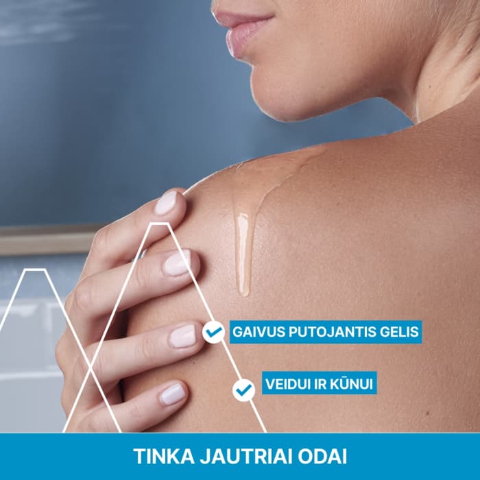 URIAGE kūno prausiklis SURGRAS, 500 ml-1