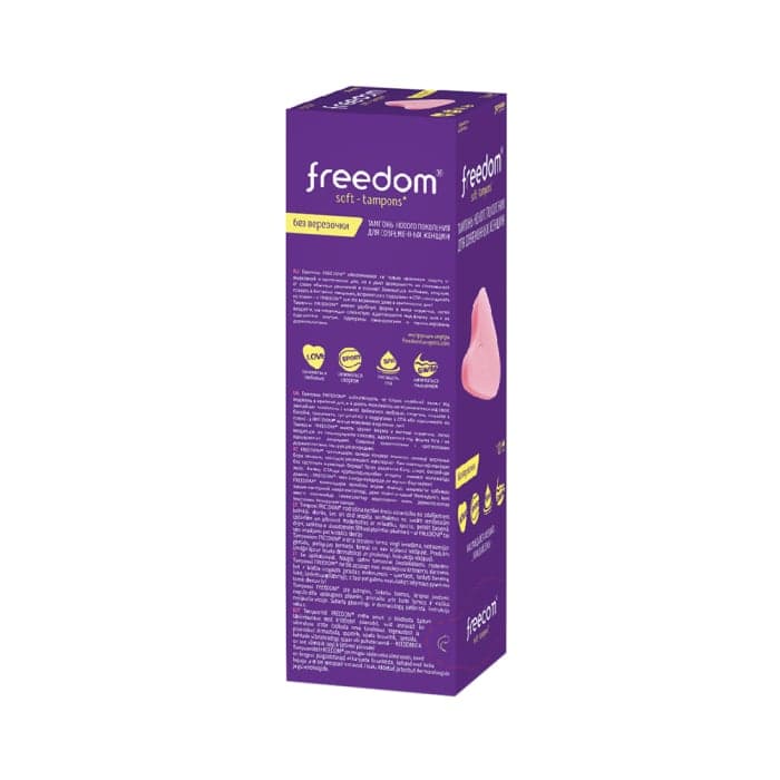 FREEDOM tamponai MINI, 10 vnt.-2