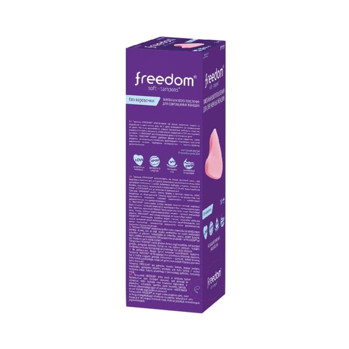 FREEDOM tamponai NORMAL, 10 vnt.-2