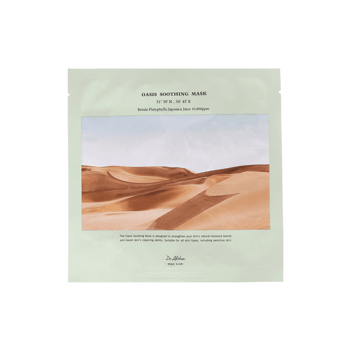 DR.ALTHEA OASIS SOOTHING veido kaukė, 27 g