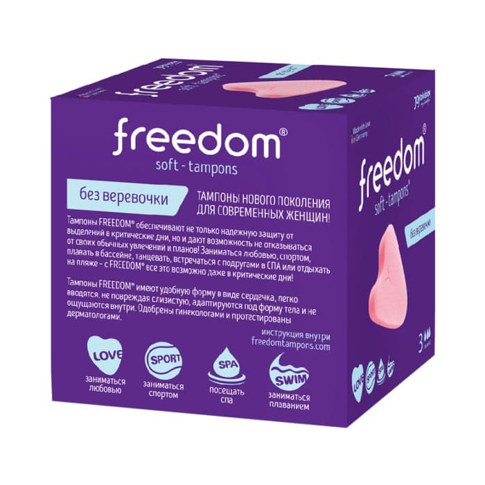 FREEDOM tamponai NORMAL, 3 vnt.-2