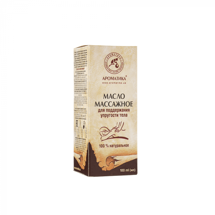 AROMATIKA raminamasis aliejaus mišinys masažui, 100 ml-1