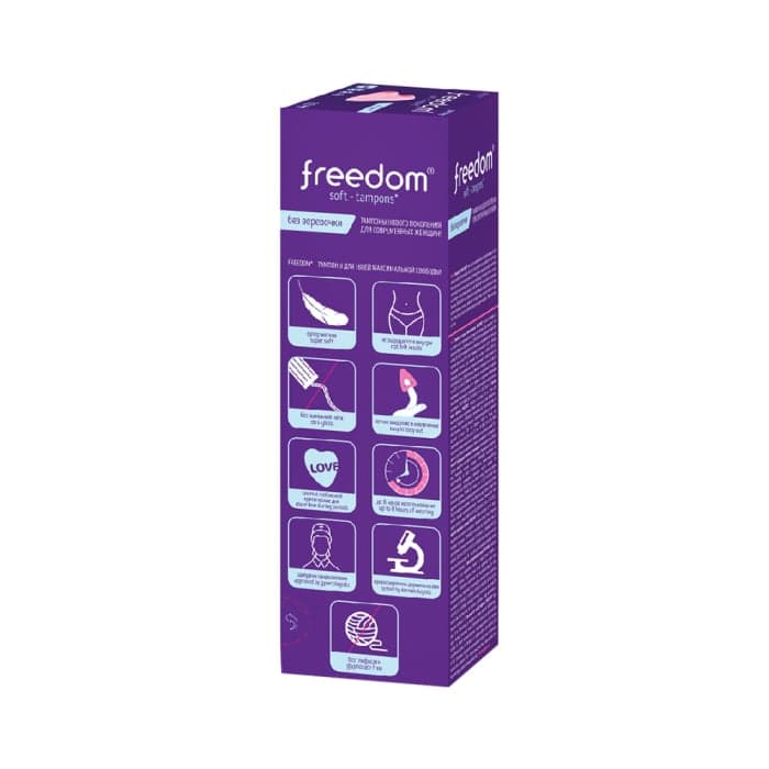 FREEDOM tamponai NORMAL, 10 vnt.-1