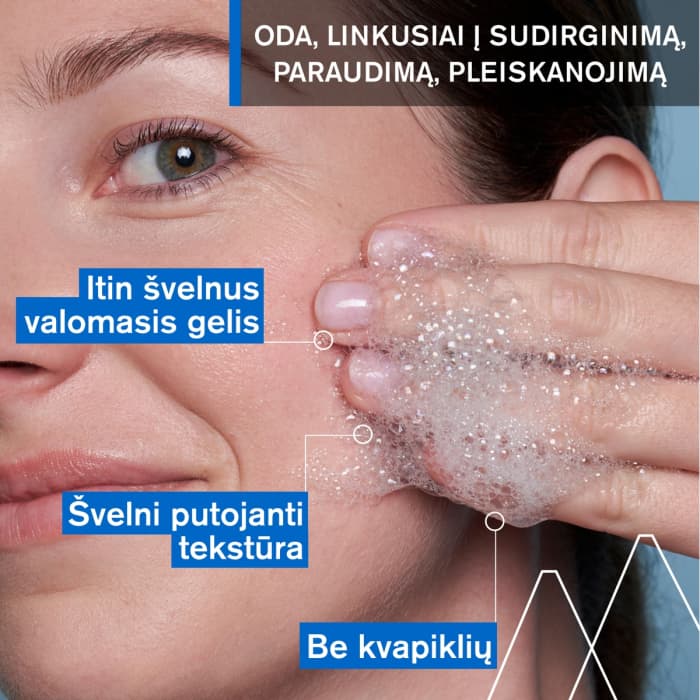 URIAGE prausiamasis gelis D. S., 150 ml-2