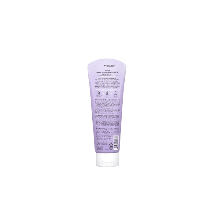 FRUDIA valomosios putos su mėlynėmis BLUEBERRY HYDRATING CLEANSING GEL TO FOAM, 145 ml-1