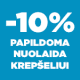 <p>Pritaikyk kodą NORIU10 ir gauk -10% papildomą nuolaidą krep&scaron;eliui perkant bent už 29 &euro;.</p>
