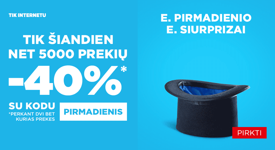 undefined-1