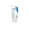 DOVANA, CERAVE drėkinamasis kremas, 50 ml