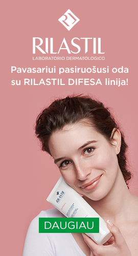 Promotion banner