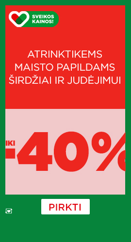 Promotion banner
