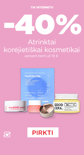 Promotion banner
