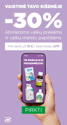 Promotion banner