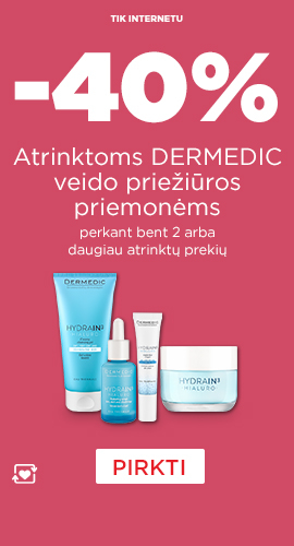 Promotion banner