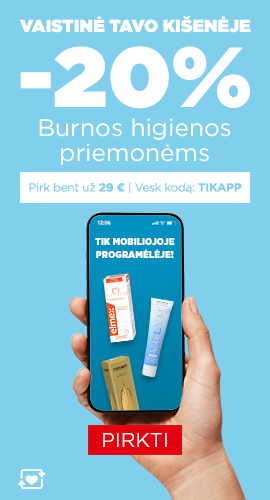 Promotion banner