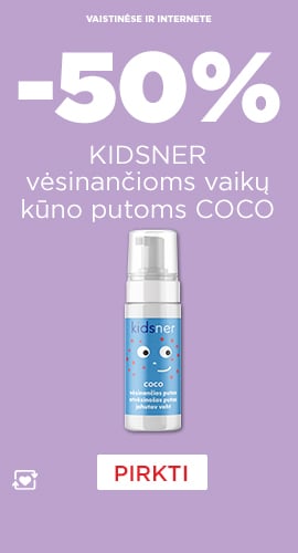 Promotion banner
