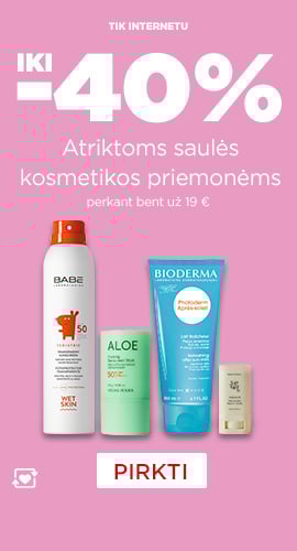 Promotion banner
