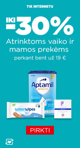 Promotion banner