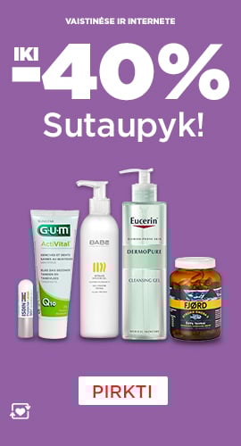 Promotion banner