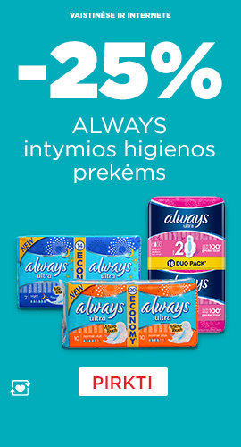 Promotion banner