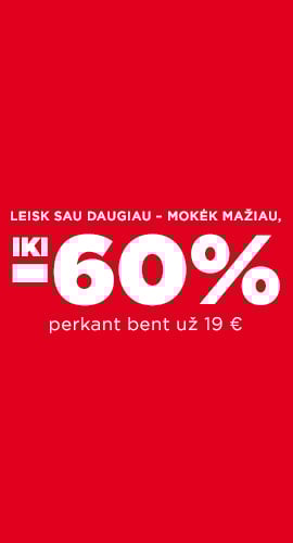 Promotion banner