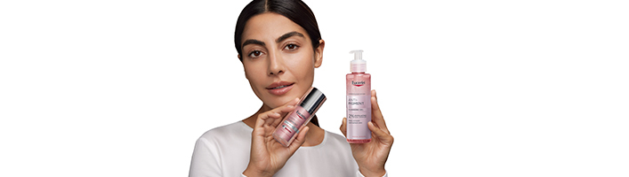 PAIEŠKOS BAIGTOS! „Eucerin Anti-Pigment“