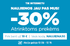 NAUJIENOS JAU PAS MUS! Atrinktoms naujienoms -30% perkant bent už 19 € su kodu: NAUJIENA30