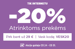 ev.ui.brands.all_promos 1