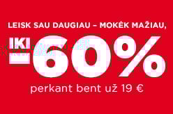 ev.ui.brands.all_promos 2