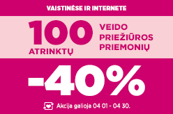 100 ATRINKTŲ veido priežiūros priemonių -40%