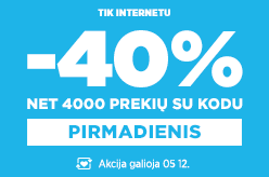 ev.ui.brands.all_promos 1
