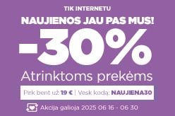 ev.ui.brands.all_promos 2