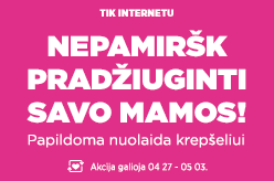 Išsirink papildomą nuolaidą krepšeliui!