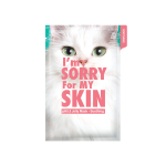 I'M SORRY FOR MY SKIN, lakštinė veido kaukė, pH5.5 Jelly Mask - Soothing, 33 ml