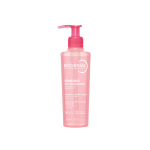 BIODERMA raminantis micelinis gelinis prausiklis jautriai odai SENSIBIO GEL MOUSSANT, 200 ml