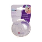 PHILIPS AVENT silikoniniai antspeniai, maži, 15 mm, 2 vnt.
