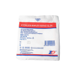 AZAS sterilios marlinės servetėlės (17 siūlų/kv. cm), 8 sluoksnių, 10 x 10 cm, 5 vnt.