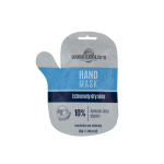 VICTORIA BEAUTY drėkinanti rankų kaukė-pirštinės WORKAHOLIC'S, 1 pora