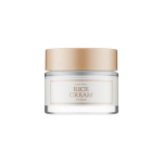 I'M FROM veido kremas, Rice, 50 g