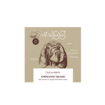 DR. E. ŠIMKŪNAITĖ žolelių arbata KVĖPAVIMO TAKAMS, 20 pakelių