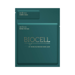 BIOCELL veido kaukė su retinoliu ir serumas su vitaminu C 2 IN 1, 1 vnt.